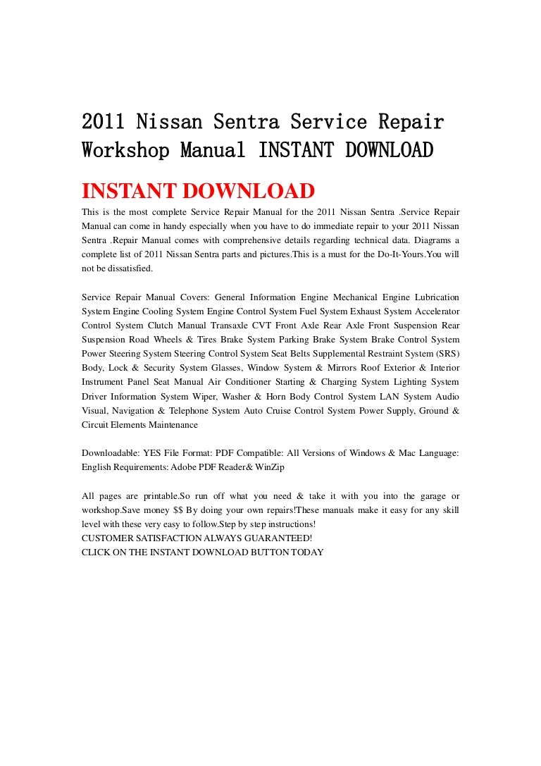 Nissan Sentra Service Manual: Inside mirror Nissan Sentra Service Manual: Inside mirror